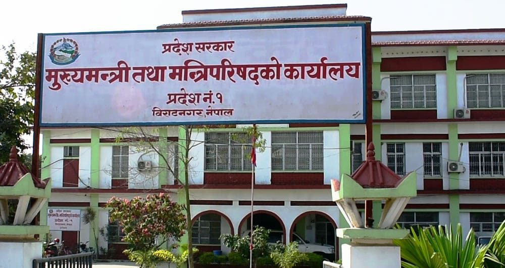 प्रदेश–१ को मुख्यमन्त्रीमा आलोपालो गर्न कांग्रेसको माग 